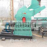 Convenient Operation Wood Crusher/wood Hammer Crusher Machine for Sale thumbnail-1