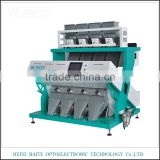 Cocoa Bean Cleaning Machine Coffee Bean Color Sorting Machine/Cocoa Beans Color Sorter