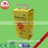 premium brand healthcare products medical sharp box