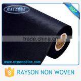 2015 Best Selling Black Perforated PP Spunbond Nonwoven Fabric for Dust Cover thumbnail-2