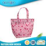 New Products On Albiaba Korean Large Printed Tote Bag thumbnail-3