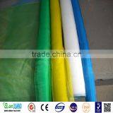 Cheap Plastic Window Screen(manufactory/highest Quality Low Price) thumbnail-3