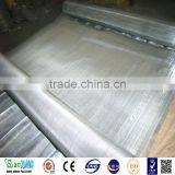 2017 Low Price Black Power Coated Aluminum Window Screen