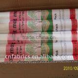 Agriculture Non Woven Fabric Tnt Non Woven Fabric thumbnail-1