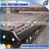 cold rolled tube ms pipe price per kg for furniture