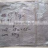 Vapour Waterproof Barrier Membrane thumbnail-3