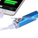 Mini Portable Charger Power Bank 2600mAh ShenZhen Factory thumbnail-5
