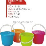 wholesale small plastic buckets with lids and handle