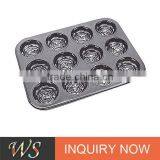 12 Cups Carbon Steel Flower Shape Cookie Mould thumbnail-1
