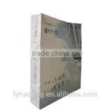 2015 New Design New Warp and Weft Paper Material With Logo Printed Custom Promotional Bags / Food Packaging thumbnail-3