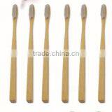 Long Bamboo Handle Tooth Brush, Bamboo Toothbrush, Man Brushtooth thumbnail-1
