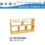 (HC-2602) Natural Warm Cabinet Design Wooden Cabinet Kids Cabinet thumbnail-1
