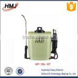 Hand Sprayer Auto Sprayer thumbnail-4