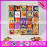 2016 Brand New Baby Wooden Scrabble Toys for Sale W14B069 thumbnail-6