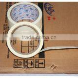 Factroy Price Double Sided Tape Manufacturer 100PET Double Sided Tape thumbnail-4