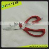 SK008 8-3/4" Best ECO-friendly Stainless Steel Kitchen Scissors thumbnail-5