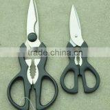 Multifunctional Kitchen Scissors Yangjiang Factory thumbnail-1