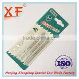 XF-T101BF 3pcs BI-M Ground Teeth T-shank Demolition Jig Saw Blades thumbnail-1