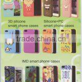 3D Silicone Smart Iphone5 Phone Case thumbnail-1