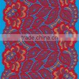 Nylon elastic lace