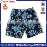 Wholesale Brazil Beach Volleyball Shorts thumbnail-1