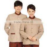 With Good Quality of Restaurant Uniforms thumbnail-1