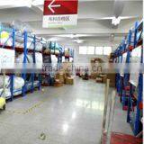 China Xinxing Xiamen Import And Export Corp. company overview - view 3 thumbnail