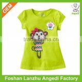Cheap Sale African Clothes for Baby Clothing thumbnail-1