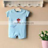 Mom and Bab 2013 Baby Clothes 100% Cotton Boy Sunsuit thumbnail-1