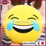 Custom Family Home Funny Face Cotton Linen Cushion Pillow thumbnail-2