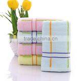 Gao Yang Cotton Towel Dingxi Home Textile Cotton Color Broken File Towel Absorbent Strong Soft High-end Gift Customization thumbnail-1