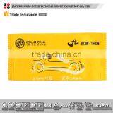 2017 New Catering Restaurant OEM Wet Towel Wet Refreshing Tissue thumbnail-1