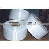 100% Polyeser Filament Yarn 75D/36F DTY