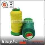 Nylon Kangfa Fishing Net Thread thumbnail-3