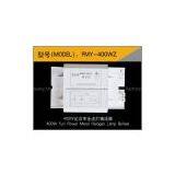 Electronic Ballast thumbnail-1