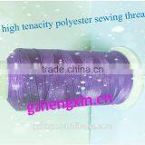 Shoes Sewing Thread thumbnail-2