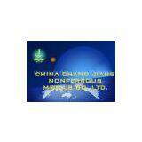 China ChangJiang Nonferrous Metals CO., LTD