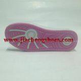 TPR Shoe Sole Outsole thumbnail-1
