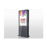 Anti-Glare Vandal-Proof Outdoor Standalone Digital Signage With Highlight LCD Screen