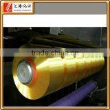 100% Polyester Dope Dyed POY High Speed Spinning Yarn thumbnail-1