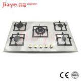 Popular 5 Burner Gas Hob in Iran/Stainless Steel 5 Burner Gas Hob Cooktop JY-S5059