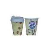 Sell Paper Cup thumbnail-1