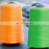 Pure Worsted 100% Pashmina Knitting Yarn