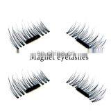 Wholesale Makeup Eye Lashes,Handmade False Eyelash,Drop Shipping 3D Magnetic Eye Lashes,4pcs Per Set,Length 1.5cm thumbnail-2