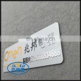 Custom Furniture Label, Aluminum Name Plate thumbnail-5