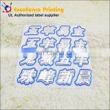 3D Logo Sticker thumbnail-3