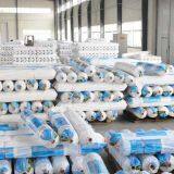 Henan Yinfeng Plastic Co. Ltd company overview - view 2 thumbnail