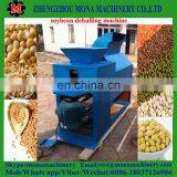 China Hot Selling Black Eye Bean Peeler Machine/mung Bean Coffee Bean Peeling Machine With Best Price thumbnail-3