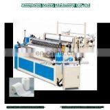 Small Business Manufacturing Machines Toilet Tissue Paper Napkin Making Machine Production Line thumbnail-2