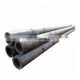 DIN 1629 2391 2463 ST.37.0 CS SCH40 ASTM A53 C45 Grade B BI Seamless Pipe